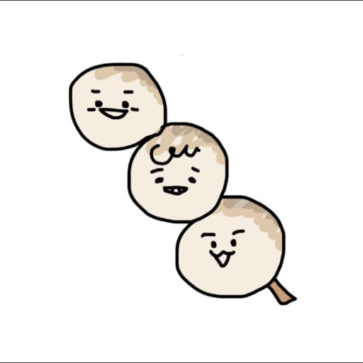 dango3